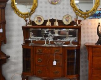 Oak Server, Pr Mirrors