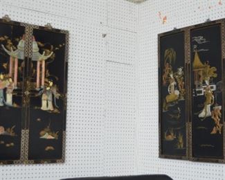 Oriental Screens