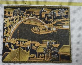 4 Panel Oriental Screen