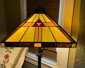 Tiffany Style Stain Glass Floor Lamp