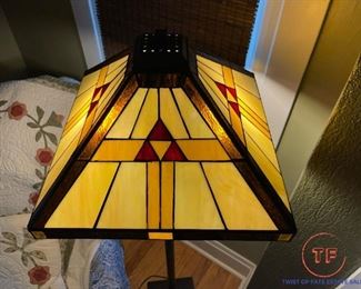 Tiffany Style Stain Glass Floor Lamp
