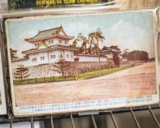 This postcard set features Far East city- and land-scapes. Most postcards are in standard frame sizes - ready to be added to any decor. 