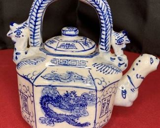 Vintage Chinese Teapot