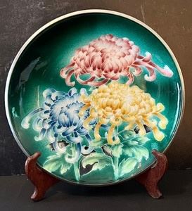 Vintage Colorful Enamel Decorative Plate measuring 11.5"