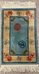 This Small Accent Rug with an Asian Flair measures 24x39 inches. 