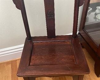 Chinese child’s scholar chair