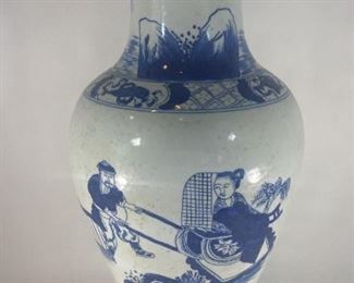 Asian Style Vase