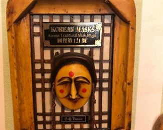 Several Korean mask pictures.