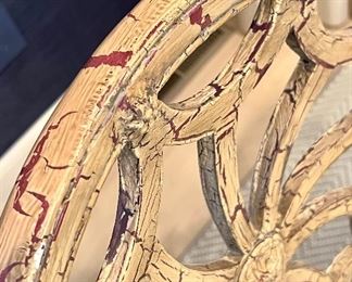 detail - please note the crackle finish - please also note the small white areas which represent some chipping to paint