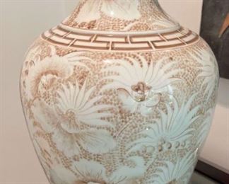 Ceramic Asian Motif Vase