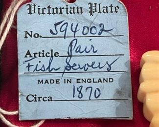 Late 1800's Fish Serving Set