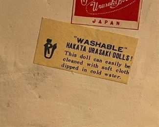 Vintage Hakata Urasaki Pottery Doll with Faux Grass Mat