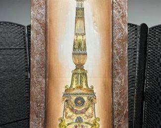 Ashley Furniture Large Wrapped Canvas