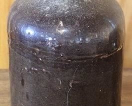 189 - Stoneware Pottery Bottle 8" Tall