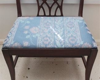 788 - Vintage Bench Chair 24" x 16" x 24"