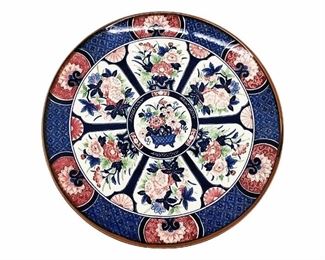 Japanese Toyo Floral Imari Plate
