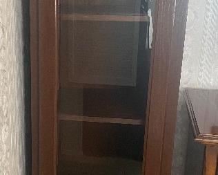 Curio Cabinet