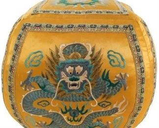 258 Chinese Embroidered Dragon Cushion Pillow