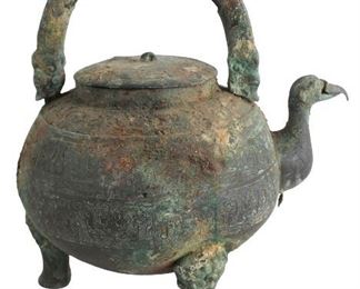 456 Chinese Archaic Bronze Tripod Covered Wine Pot