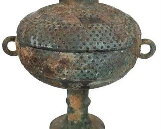 458 Chinese Archaic Bronze Ritual Covered Vessel