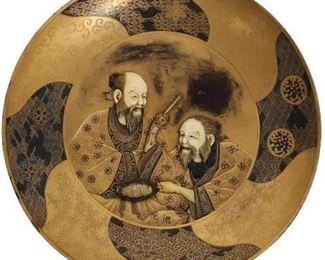 512 Fine Japanese Gilt Lacquer Decorative Bowl