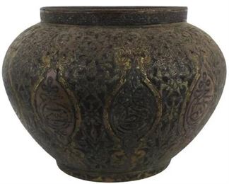 534 Large Persian Bronze Jar