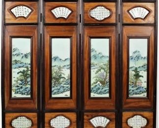 593 Late Qing Chinese 4 Part Enameled Tile Screen