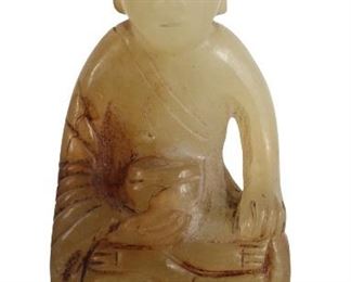 656 Chinese Translucent Jade Avolkiteshvara Guanyin