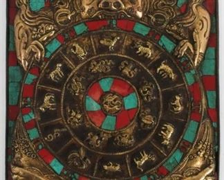 700 Tibetan Nepalese Gilt Copper Zodiac Plaque