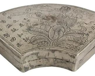 831 Chinese Export Silver Box