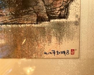 Original Minneapolis theme artwork by Professor Zhao Qiu.  Includes a book of selected paintings by the artist