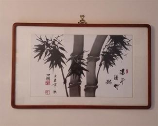 Ho Artist Bamboo Framed Art