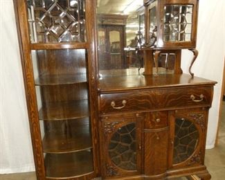 ORNATE OAK SIDEBOARD