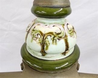 VIEW 2 CLOSEUP VERY UNUSUAL