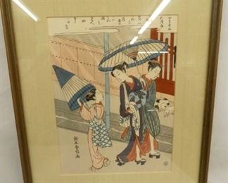 8X11 ORIENTAL WOODBLOCK