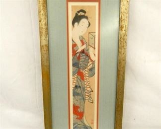 4X17 ORIENTAL LADY PICTURE