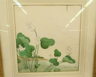 12X12 FLOWERS PITCHER