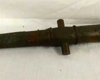 ORNATE 16IN CANNON