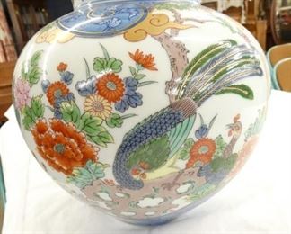 ORIENTAL JARDINARE W/ PEACOCK