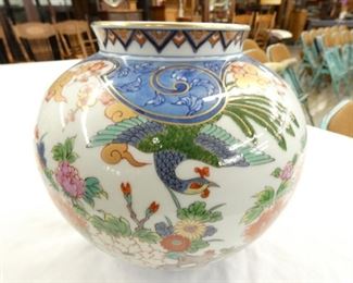 VIEW 4 ORIENTAL PEACOCK JARDINARE