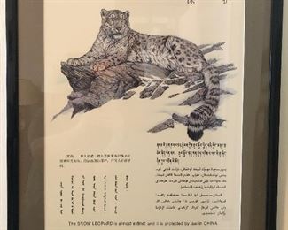 “The Snow Leopard” Framed and Matted Poster