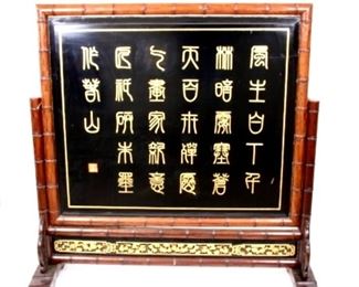 Chinese letter board