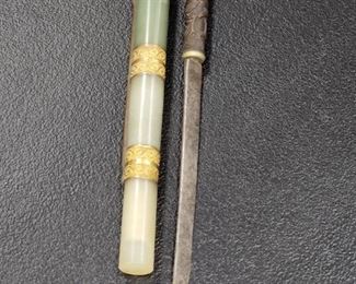 Knife in Jade Sheath