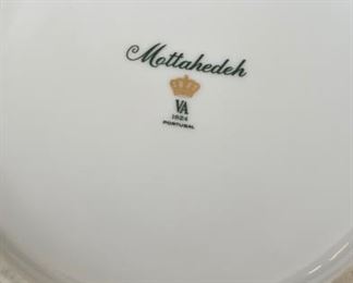 Mottahedeh Bowl. Photo 2 of 2.