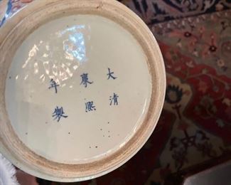 Pair of Antique Asian Imari Vases (Kangxi). Each Measures 15" H x 8" W with 7.5" Opening. Photo 3 of 3.