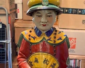 Set of Three Mid-20th Century Large Chinese Porcelain Qing Emperor, Royal & Monarch Figurines. Each measures 7" W x 6" D x 23" H. Photo 7 of 10.