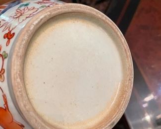 Pair of Antique Asian Imari "Double Gourd" Vases. Each Measures 16.5" H x 6.5" D at Widest Point. Photo 3 of 3.