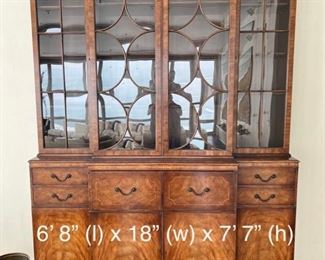 Vintage 1940s Baker Flame Mahogany China Cabinet / Breakfront / Secretary with Leather Drop Down Bar / Desktop. Measures 6' 8" W x 18" D x 7' 7" H. Photo 1 of 3.