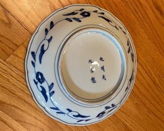 Antique Japanese Imari Plate. Measures 8.5" D. Photo 2 of 2.