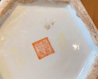 Vintage Chinoiserie Dragon Vase. Measures 10.75" H x 5" D. Photo 4 of 4.